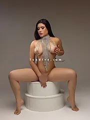 Ana Julia