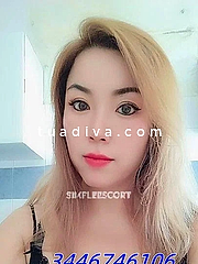 LENTATE SUL SEVESO 💞RAGAZZA ⛱️⛱️⛱️ oggi nuova ragazza orientale sexy bella massaggi completi in tuttoIENTALE CETRO MASAGGIO