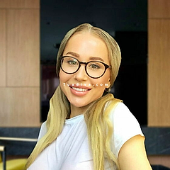 ADELINA
