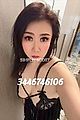 LENTATE SUL SEVESO 💞RAGAZZA ⛱️⛱️⛱️ oggi nuova ragazza orientale sexy bella massaggi completi in tuttoIENTALE CETRO MASAGGIO