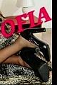 Sofia, Milf Calda e Selvaggia: Piacere Senza Limiti