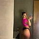 Bella signorita disponibile adesso