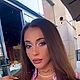 CARINA -novita