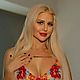 Afina_VE