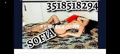 Sofia, Milf Calda e Selvaggia: Piacere Senza Limiti #1